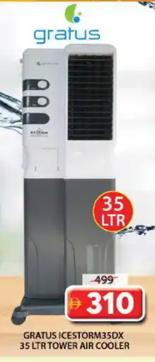 Grand Hyper Market GRATUS Air Cooler offer