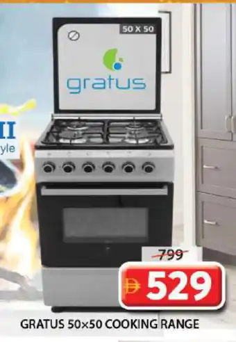 Grand Hyper Market GRATUS Gas Cooker/Cooking Range offer