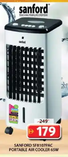Grand Hyper Market SANFORD Air Cooler offer