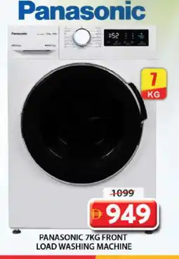 Grand Hyper Market PANASONIC Washer / Dryer offer