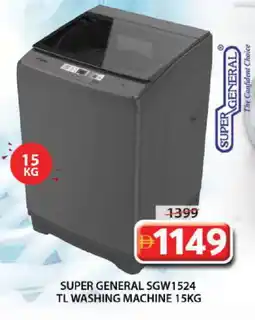 Grand Hyper Market SUPER GENERAL Washer / Dryer offer