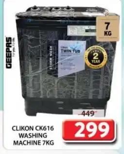 Grand Hyper Market GEEPAS Washer / Dryer offer