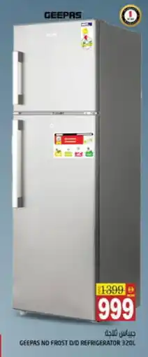 Hashim Hypermarket GEEPAS Refrigerator offer