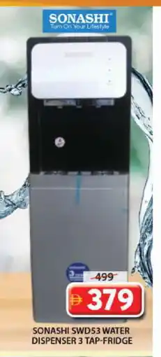 Grand Hyper Market SONASHI Water Dispenser offer