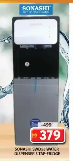 Grand Hyper Market SONASHI Water Dispenser offer