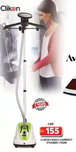 Grand Hyper Market CLIKON Garment Steamer offer