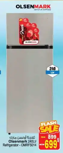 Ansar Mall OLSENMARK Refrigerator offer