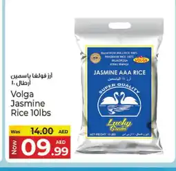 Kenz Hypermarket VOLGA Jasmine Rice offer