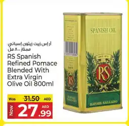 Kenz Hypermarket RAFAEL SALGADO Extra Virgin Olive Oil offer