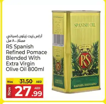 Kenz Hypermarket RAFAEL SALGADO Extra Virgin Olive Oil offer