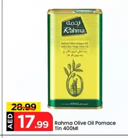 Mark & Save RAHMA Extra Virgin Olive Oil offer