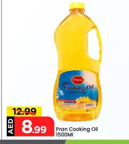 Mark & Save PRAN Cooking Oil offer