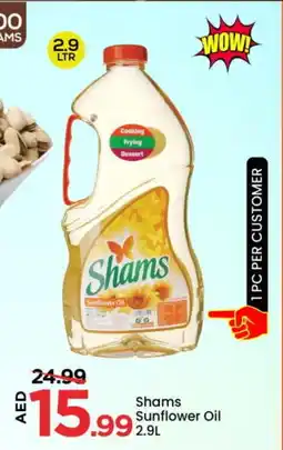 Mark & Save SHAMS Sunflower Oil offer