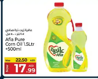 Kenz Hypermarket AFIA Corn Oil offer