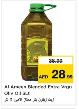 Nesto AL AMEEN Extra Virgin Olive Oil offer