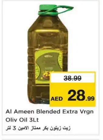 Nesto AL AMEEN Extra Virgin Olive Oil offer