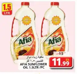 Grand Hyper Market AFIA Sunflower Oil offer