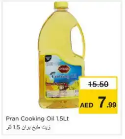 Nesto PRAN Cooking Oil offer