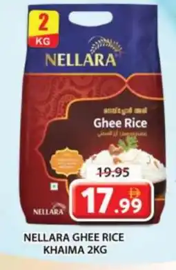 Grand Hyper Market NELLARA Ghee offer