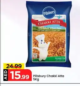 Mark & Save PILLSBURY Atta offer