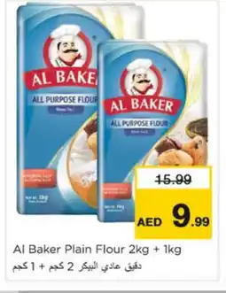 Nesto AL BAKER All Purpose Flour offer