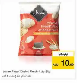 Nesto JENAN Atta offer