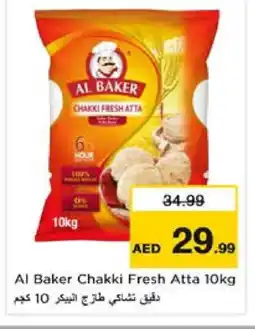 Nesto AL BAKER Atta offer