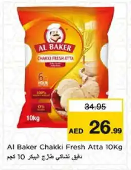 Nesto AL BAKER Atta offer