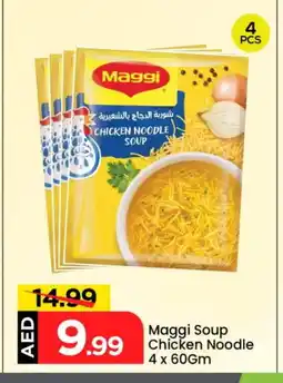 Mark & Save MAGGI Noodles offer