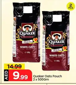 Mark & Save QUAKER Oats offer