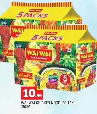 Al Madina WAI WAi Noodles offer