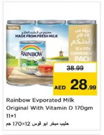 Nesto RAINBOW Fresh Milk offer