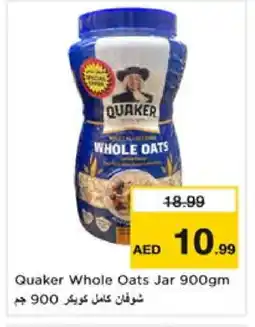 Nesto QUAKER Oats offer