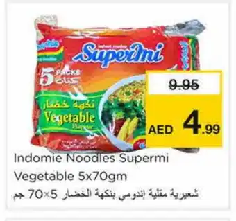 Nesto INDOMIE Noodles offer
