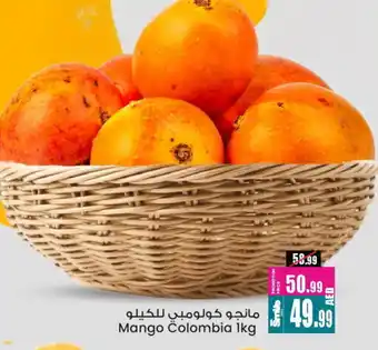 Ansar Mall Mango Mango offer