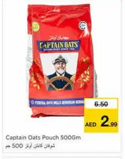 Nesto CAPTAIN OATS Oats offer