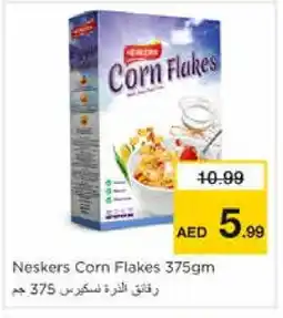 Nesto NESKERS Corn Flakes offer