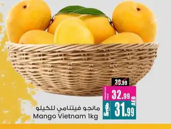 Ansar Mall Mango Mango offer