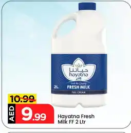 Mark & Save HAYATNA Full Cream Milk offer