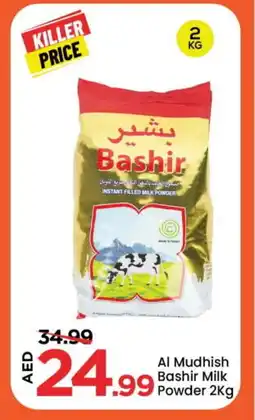 Mark & Save ALMUDHISH Milk Powder offer