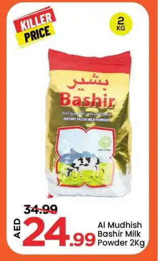 Mark & Save ALMUDHISH Milk Powder offer