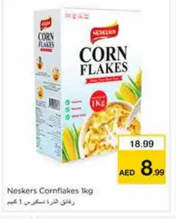 Nesto NESKERS Corn Flakes offer