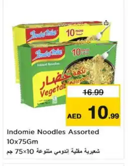 Nesto INDOMIE Noodles offer