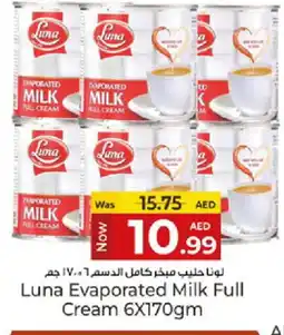 Kenz Hypermarket LUNA Evaporated Milk offer