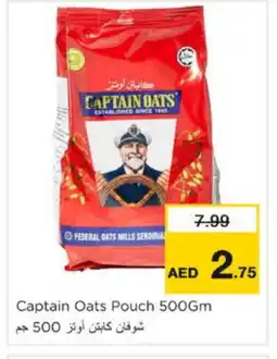 Nesto CAPTAIN OATS Oats offer