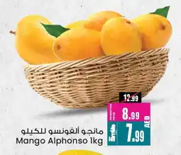 Ansar Mall Mango Mango offer
