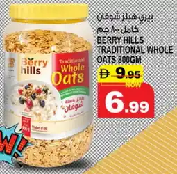 Hashim Hypermarket BERRY HILLS Oats offer