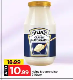 Mark & Save HEINZ Mayonnaise offer