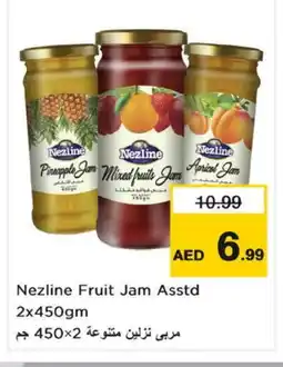 Nesto NEZLINE Jam offer