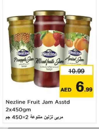 Nesto NEZLINE Jam offer